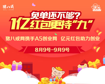 苹果手机主题怎么设置