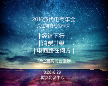 香港好看电影