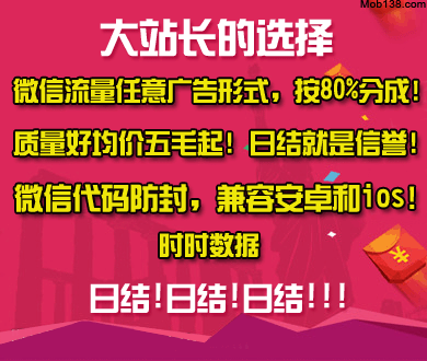 秋千坠亡女孩同行朋友一直哭感到愧疚